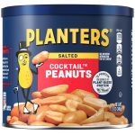 PLANTERS Salted Peanuts, Plant Based Protein Snacks, 12 Oz (1 Ct) Deal at Amazon
